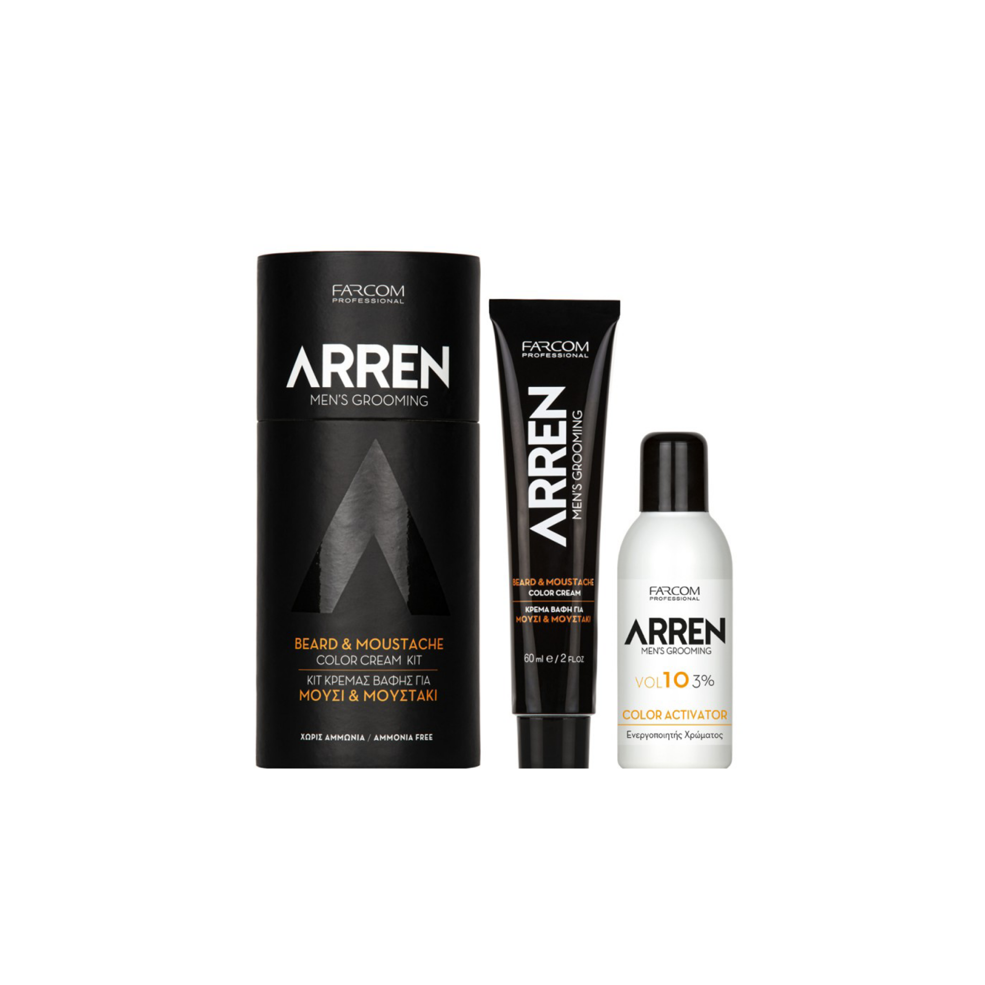 ARREN | BEARD COLOR KIT Kit - WOOP 
