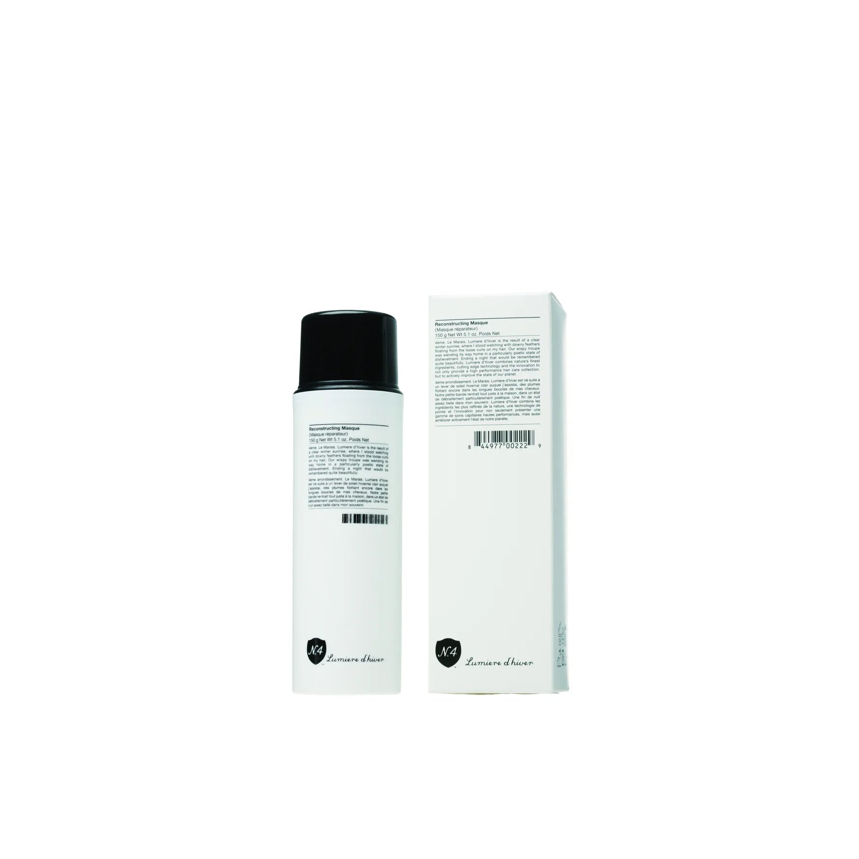 Number 4 Reconstructing Hair Masque 100g, intensive weekly repair masque for damaged hair in Cyprus at WOOP