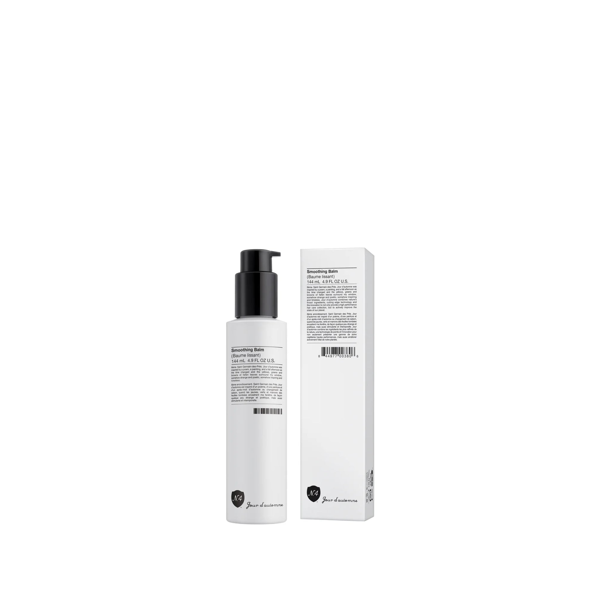 Number 4 Smoothing Hair Balm 145ml, lightweight anti-frizz smoothing balm in Cyprus at WOOP